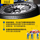 Giti tires 215/60R17 96H SUV520 original equipment Tiggo 3 adapted to Baojun 560/Roewe