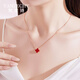 Fanzhe Poetry Light Luxury Four-leaf Clover Necklace for Women 2026 New High-end Malachite Bracelet Valentine's Day Birthday Gift for Girlfriend Elegant Red-Four-leaf Clover Necklace Shipped from Qicang
