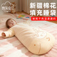 Smile baby sleeping bag autumn and winter cotton liner thickened in winter all-in-one pure cotton baby anti-kick quilt spring and autumn 100% cotton liner thickened 350g/100cm (suitable for 1-4 years old 75-105cm)