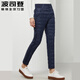 Bosideng down pants for women's outer wear, fashionable thickened straight legs for middle-aged and elderly people, thin and light mother's down cotton pants on clearance Zhangqinglan 5278 S 160/68A