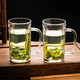 Yusenyi whole piece teahouse special teacup glass two-way water cup household beer cup with handle high-end teacup glass teacup thickened heat-resistant teacup 4 pieces