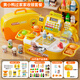 Xinsite (XST) convenience store supermarket cash register children's toys play house girl checkout cashier simulation puzzle for children 3 years old and 5 years old