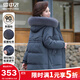 Flying in the Snow Down Jacket New Year's Red Winter Mother's Wear Lightweight and Warm Loose Hooded Versatile Coldproof Clothing Down Jacket
