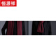 Hengyuanxiang high-end wool scarf to keep warm in winter, autumn and winter, business men's thickened casual scarf for boyfriend's birthday gift, black (collection will be shipped first)