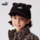 PUMA's new children's hat baseball cap is comfortable, warm and comfortable black 90001 150