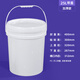 Metasequoia (single pack) 25L white thickened plastic barrel, oil barrel, paint ink barrel, disinfectant liquid barrel with lid, round packaging barrel, portable water barrel