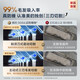 美的（Midea）灵眸V15pro 扫地机器人扫拖一体自动清洗 热水智能 柔性械臂大吸力 拖布抬升除菌拖地机 V15pro白色水箱版