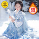 G.duck Hanfu Girls Elsa Princess Dress Autumn and Winter Plus Velvet Elsa Thickened Cloak Children's New Year's Eve Dress Tang Suit Ice and Snow Suit Cloak + Skirt Plus Velvet to Get a Crown 110 Recommended for 3-4 years old 103-112m