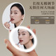 Cosmetic mirror LED with light charging model portable handheld double-sided folding vanity mirror beauty charged handheld double-sided mirror white