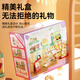 Xinsite (XST) children's cash register play house toy girl puzzle convenience store ice cream 3-year-old 6-year-old girl birthday gift baby