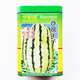 Product Harvest Kirin Watermelon Seeds Medium Late Mature Large Oval Melon Seeds Round Seeds Disease Resistant Drought Tolerant Repeated Cropping High Yield Xinong No. 8 80g