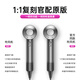 National 3C certification丨4.5 billion negative ions for hair care Leafless high-speed hair dryer household silent high-power non-harming hair dryer constant temperature hair dryer quick-drying Huaqiangbei Gray-Official top version丨4.5 billion hydrating negative ions constant temperature hair care 2025 new style丨Top version 1 1 version 1.8 meters long cable gift box