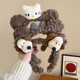 Cute head dog headband, plush cat headband, hair accessory, face wash and makeup special press hairpin for women 2025 new style 2# plush dog headband