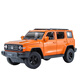 1/24 Great Wall Weipai Tank 300 alloy car model remote control key version sound and light rebound children's toy Great Wall Weipai Tank 300 remote control key version meteorite off-road vehicle