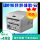 Brother 7055 black and white laser printer receipt/ID card one-touch copy and scan multi-function machine Brother 7360 package one computer printing
