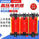 Chuanshi Electric high-voltage iron core reactor CKSC-45/10-6% epoxy cast 45Kvar series reactor reactive power compensation capacitor cabinet dedicated 6% 10000V 5