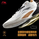 Li Ning Blitz 10丨Basketball Shoes Men's Shoes Support Professional Competitive Stability Practical Sports Shoes ABAT085