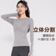 VICTORIATOURIST yoga clothing suit for women autumn and winter running sports fitness clothing Pilates training long-sleeved slim two-piece set gray L