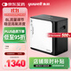 Yuwell 8L adjustable health care home oxygen concentrator for pregnant women with 94% oxygen concentration atomization touch screen remote control YU360S Yuwell 8L adjustable health care home oxygen concentrator for pregnant women with 94% oxygen concentration atomization touch screen remote control YU360S