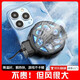 Mobile phone radiator heat dissipation semiconductor air cooling silent mobile phone second application back radiator Android cooling clip silent fast Apple cooling cooling 6,000 rpm strong wind silent version X18