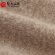 ERDOS Ordos cashmere sweater men's 100% pure cashmere thick winter new brand men's business casual henley collar wool clip-on camel S 160