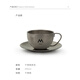 M STAND stainless steel cup and saucer 290ml limited edition stainless steel material durable retro mstand peripherals