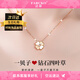 Farcoko luxury 18K color gold necklace women's four-leaf clover diamond pendant Valentine's Day gift for girlfriend and wife 520 18K gold diamond necklace SF Express can engrave greeting cards