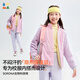 Lin Lin Tang 25 autumn and winter specializes in treating cold school uniforms, new boys and girls contrasting color baby-finding jackets, Clear Sky Kazuha 150 cm