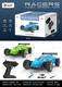 Junyu remote-controlled car for adults with camera, large high-definition camera, remote-controlled car, high-speed four-wheel drive off-road children's electric car, blue kart without, single battery life of about 30 minutes, lifetime warranty