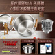 34 steel soup pot 316L stainless steel cooking integrated steamer food grade thickened household cooking pot with steamer 24cm 38332