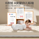 ULOP baby mattress 4D air fiber spliced mattress double-sided comfortable baby special sleeping pad children's mattress customized Yunduomi 105*60*7.5cm