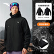 ANTA three-in-one warm jacket men's winter water-repellent removable polar fleece liner two-piece outdoor jacket store manager recommended basic black-5 L (Male 175)