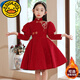 G.duck girls princess dress autumn and winter new velvet dress children's red dress host piano performance clothes spring and autumn CLS-H05 burgundy follow + headband 120 recommended height 110-120cm (5-6 years old)
