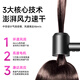 National 3C certification丨4.5 billion negative ions for hair care Leafless high-speed hair dryer household silent high-power non-harming hair dryer constant temperature hair dryer quick-drying Huaqiangbei Gray-Official top version丨4.5 billion hydrating negative ions constant temperature hair care 2025 new style丨Top version 1 1 version 1.8 meters long cable gift box