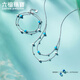 Lukfook Jewelry Platinum 950 Galaxy Brilliant Turquoise Double Layer Platinum Bracelet as a Gift Price G07P0024DS 3.45g (including labor cost 1377 yuan)