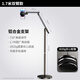 Gold bracelet special bracket for mobile phone live broadcast, floor-to-ceiling mobile phone holder, tablet shooting, mirror live broadcast with goods, multi-functional 360-degree rotation, professional photo and video stand, lazy ipa 1.7m double-arm mobile phone model