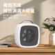 Recommended Desktop Instant Heater Fan Heater Mini Small Home Dormitory Low Power Energy Saving Electric White