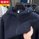 Hengyuanxiang hooded cardigan sweatshirt men's polar fleece fleece jacket liner long-sleeved sports zipper jacket jacket new navy blue 2XL 100-130Jin Jin equals 0.5 kg
