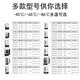 
Jiesheng (JS) minus 80-60-40 degrees medical ultra-low temperature refrigerator vertical science laboratory research low temperature freezer freezer freezer freezer freezer freezer plasma plasma refrigerator 105 liters (6957101275) mm -86 degrees