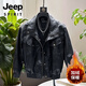 JEEP SPIRIT Autumn and Winter Motorcycle Suit Plus Velvet Leather Jacket Loose Ins Trend Korean Style Trendy Handsome Men Handsome Youth Leather Jacket Black Thin Velvet XL