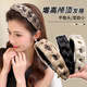 Senqi high-ceiling rhinestone twist headband for women, high-end, fashionable and stylish headband for going out, versatile face-showing small hairpin accessories H547 temperament twist rhinestone three-piece set