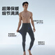 Heilan House (HLA) Men's Autumn Pants Men's Warm Pants Men's Thin Autumn and Winter Line Pants 10A Antibacterial, Anti-mite and Anti-static Pants Leggings 10A Anti-bacterial, Anti-mite and Anti-static - Black L/170 (Weight 110-130Jin Jin is equal to 0.5 kg)