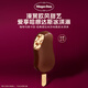 Haagen-Dazs ice cream expires on June 11th Tiramisu flavored crispy ice cream 64g/ice cream