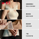 Tingmei Thermal Vest Women's Slim Fit Autumn and Winter Temperament Seamless Muscle Bottoming Underwear All-in-One with Breast Pads to Keep Warm Inside