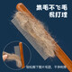 Cat comb to remove floating hair combing brush dog hair removal cat artifact cleaning pet comb cat supplies fine tooth comb short hair knotting to remove fleas and floating hair