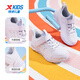 XTEP children's shoes children's winter cotton shoes boys and girls Velcro velvet sneakers new white 36