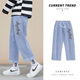 Ye yu Jeans Herren neuer Sommer lose lose harte Hose Trendy Marke Ins Hong Kong Style Vielseitige trendige hübsche neunte Hose schwarz 16789 S 80-96jin [Jin ist 0,5 kg]