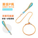 Spico dog training leash removable integrated P rope chain small, medium and large dogs explosion-proof dog walking rope anti-knot black orange length 120cm straight diameter 6mm 1-120Jin Jin equal to 0.5 kg or less