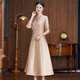 Seasonal champagne color grandma's dress autumn and winter new mother's wedding wedding banquet elegant mid-length dress 3 champagne gold 8010 M (90Jin Jin is equal to less than 0.5 kg)