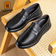 
Old man's head (LAORENTOU) men's shoes 6182025 spring new men's casual leather shoes versatile business dad's shoes LL15272 black_ hollow 38